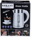 SOKANY SK-0808