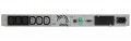 Eaton 5P 1150I Rack 1U Netpack Gen2