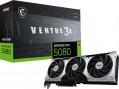 MSI GeForce RTX 5080 16G VENTUS 3X PLUS