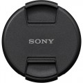 Sony 400-800mm f/6.3-8.0 G FE