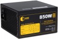 QUBE QBF-HPE-850GD-12C