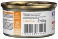 Kattovit Urinary Canned with Veal 85 g