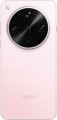 OPPO Find X8 Ultra