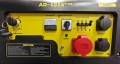 Adler AD-688S Plus