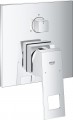Grohe Eurocube UA26417SC2