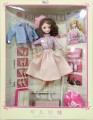 Kurhn Fashionista 3083-2