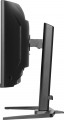 Iiyama G-Master GCB3482WQSU-B1
