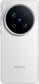 Vivo X200 Ultra