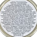 GimCat ShinyCat Fillet Chicken/Shrimps 70 g