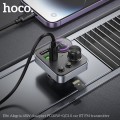 Hoco E86 Alegria