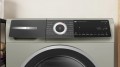 Bosch WQH 245BX PL