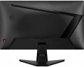 MSI MAG 255F E20