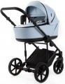 Adamex Astoria 2 in 1