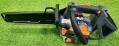 GTM CSTH56/1800BL