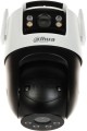Dahua P3D-3F-PV