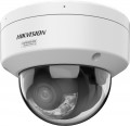 Hikvision DS-2CD2187G3-LIS2UY 4 mm