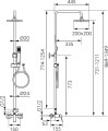 Ferro Vitto VerdeLine NP81-BVI7UVL