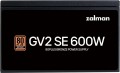 Zalman ZM600-GV2SE