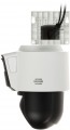 Hikvision DS-2SE3C410MWG-E/14