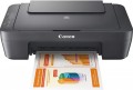 Canon PIXMA MG2541S