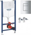Grohe Rapid SL 388400WG