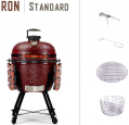 Ermanos RON Standart
