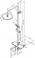 Damixa Jupiter 977760000