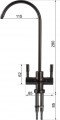 Globus Lux Lazer GLLR-76A-00