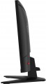 MSI MAG 274QF X24