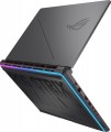 Asus ROG Strix G16 (2025) G615JM