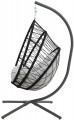 NATERIAL Ovo Cocoon