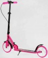 Best Scooter Rendal