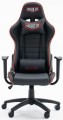 AMF VR Racer Original Aragon