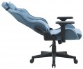 AMF VR Racer Textile Maximus