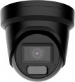 Hikvision DS-2CD2H63G2-LIZS2U