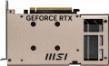 MSI GeForce RTX 5060 8G INSPIRE 2X OC