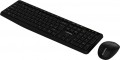 Canyon CNE-HSETW01