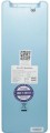 Kinetico LATT BLUE 800 GPD