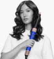 Dyson Airwrap Complete Long Limited Edition HS05