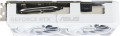 Asus GeForce RTX 5060 Ti Dual 16GB OC White