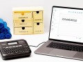Brother PT-D460BTVP