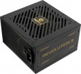 Enermax ERV650G-AHG-MAC