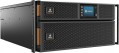 Vertiv Liebert GXT5-6000IRT5UXLN