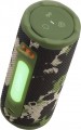 JBL Grip