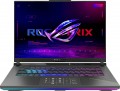Asus ROG Strix G16 (2025) G614FP