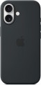 Apple Silicone Case with MagSafe for iPhone 17