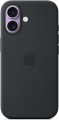 Apple Silicone Case with MagSafe for iPhone 17