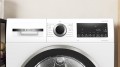 Bosch WQG 14210 UA