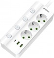 Dyxon DXN-1096-5M-3-W