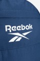 Reebok RBK-042-CCC-05
